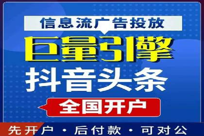 某餐饮企业采用充值返点策略的成效与反思